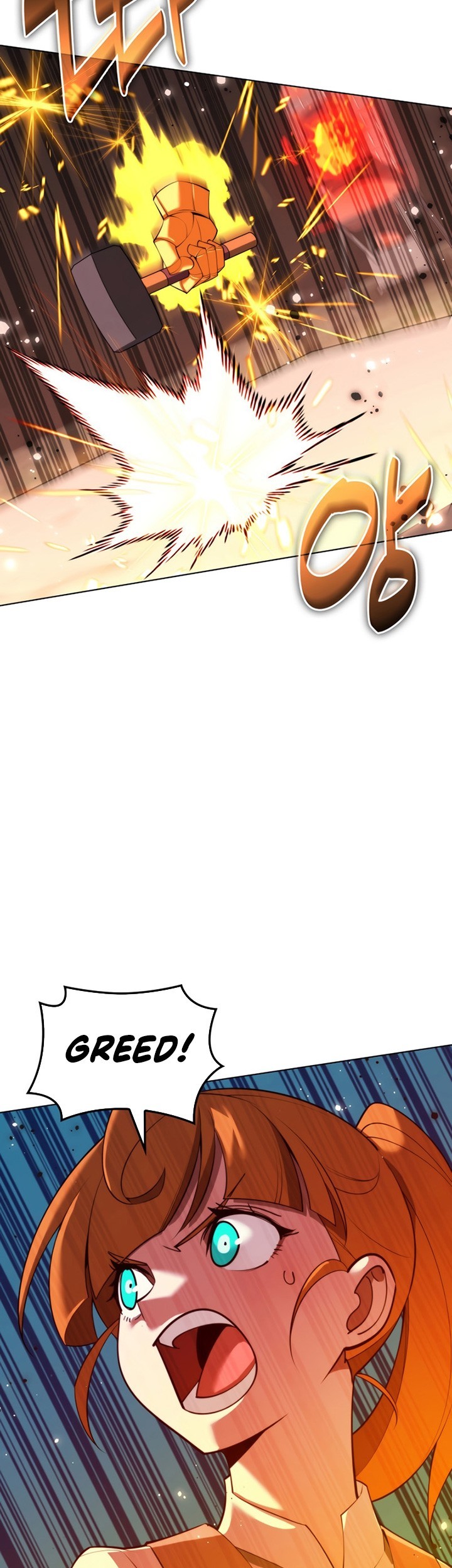 Overgeared New Chapter 186 Gambar 82
