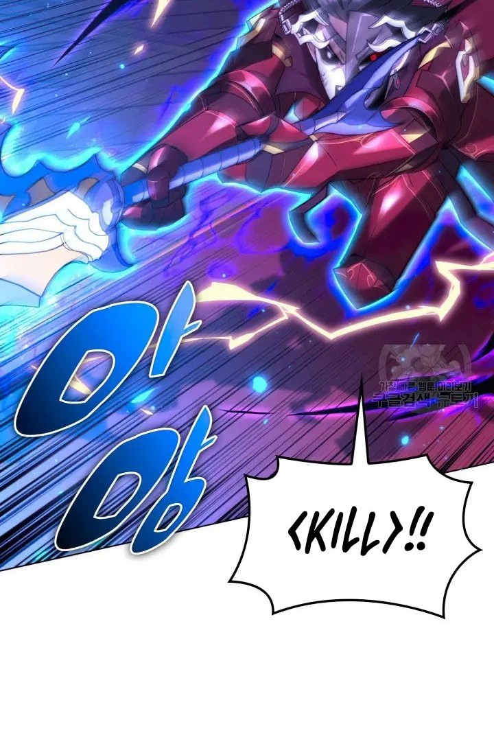 Overgeared New Chapter 159 Gambar 29