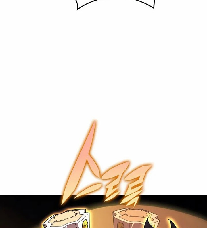 Overgeared Chapter 158 Gambar 27