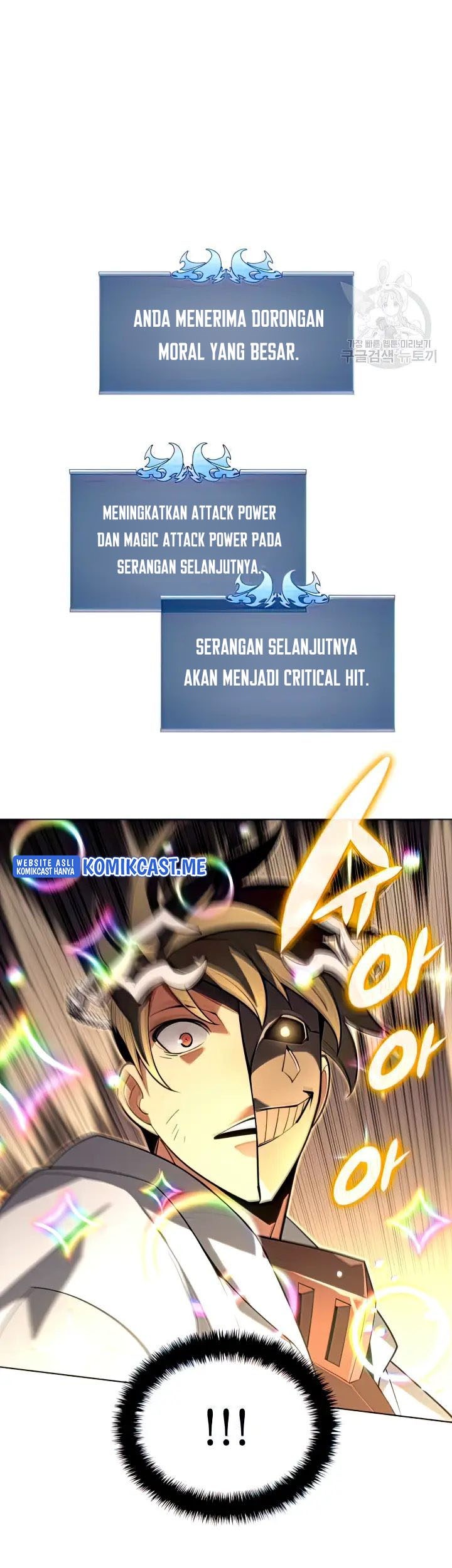 Overgeared New Chapter 147 Gambar 28
