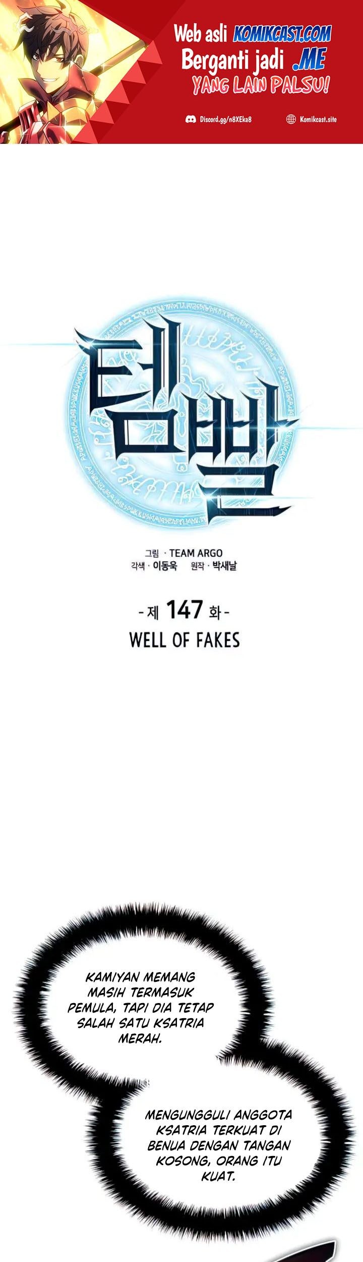 Baca Manhwa Overgeared New Chapter 147 Gambar 2