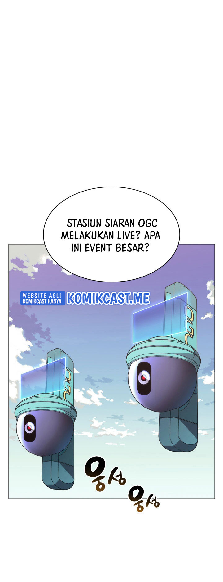 Overgeared New Chapter 146 Gambar 17