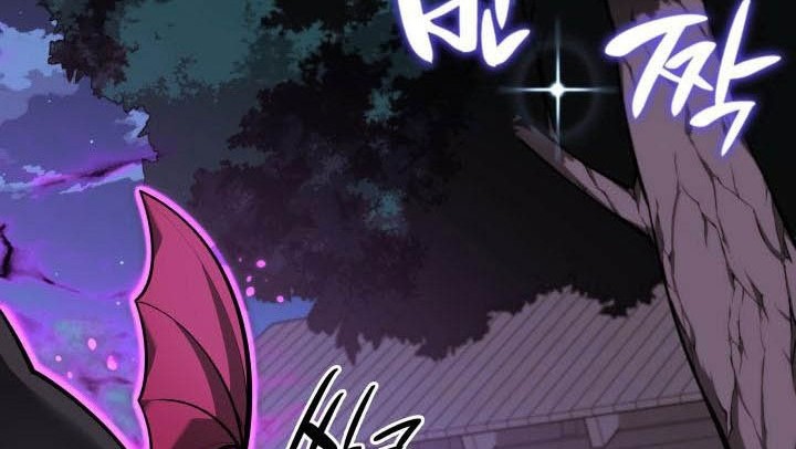 Overgeared Chapter 144 Gambar 9