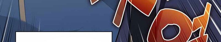 Overgeared New Chapter 143 Gambar 95