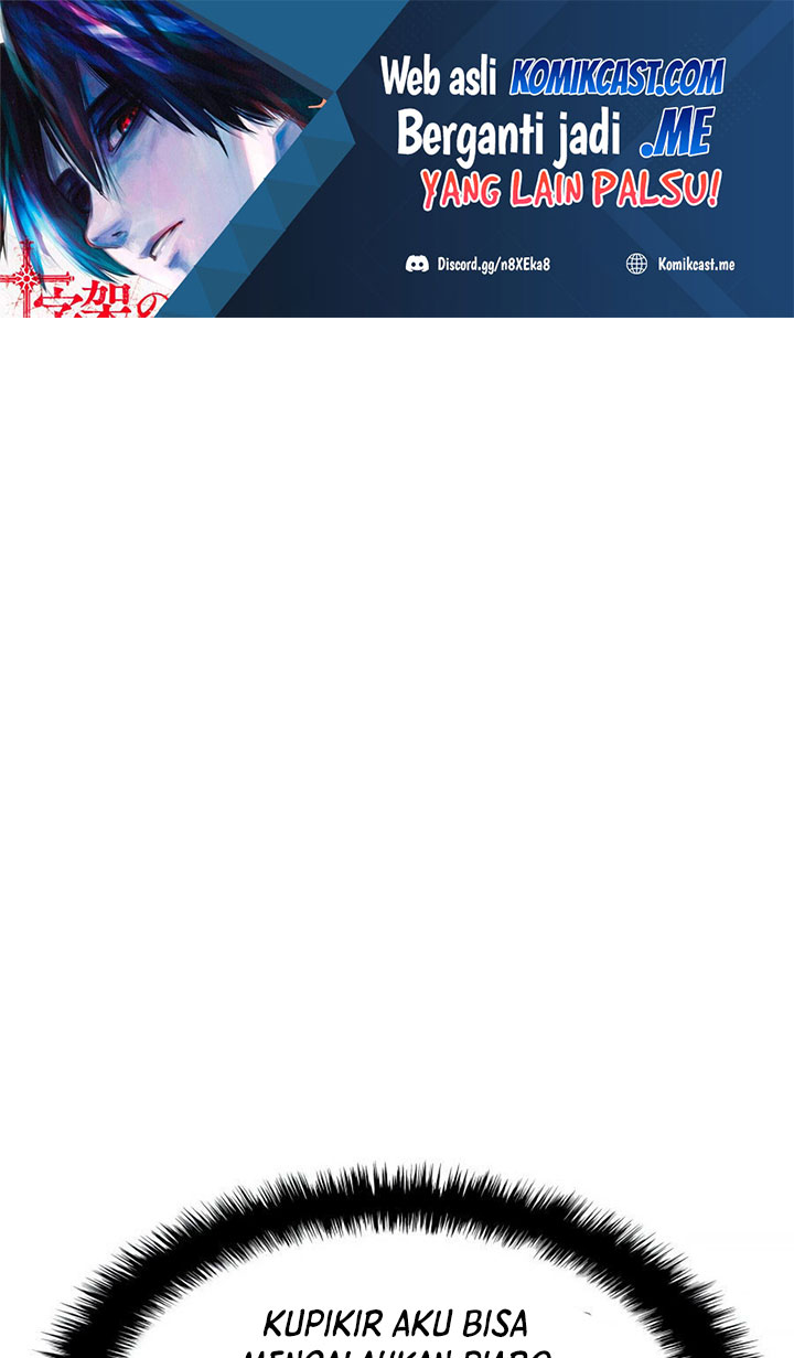 Baca Manhwa Overgeared New Chapter 140 Gambar 2