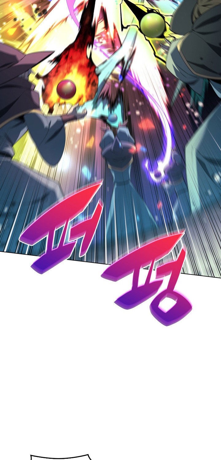Overgeared New Chapter 132 Gambar 52