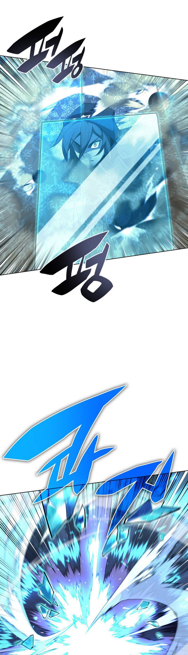 Overgeared New Chapter 132 Gambar 73