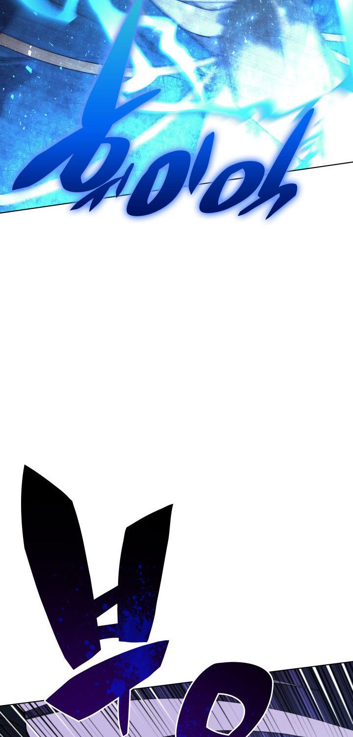 Overgeared New Chapter 132 Gambar 80