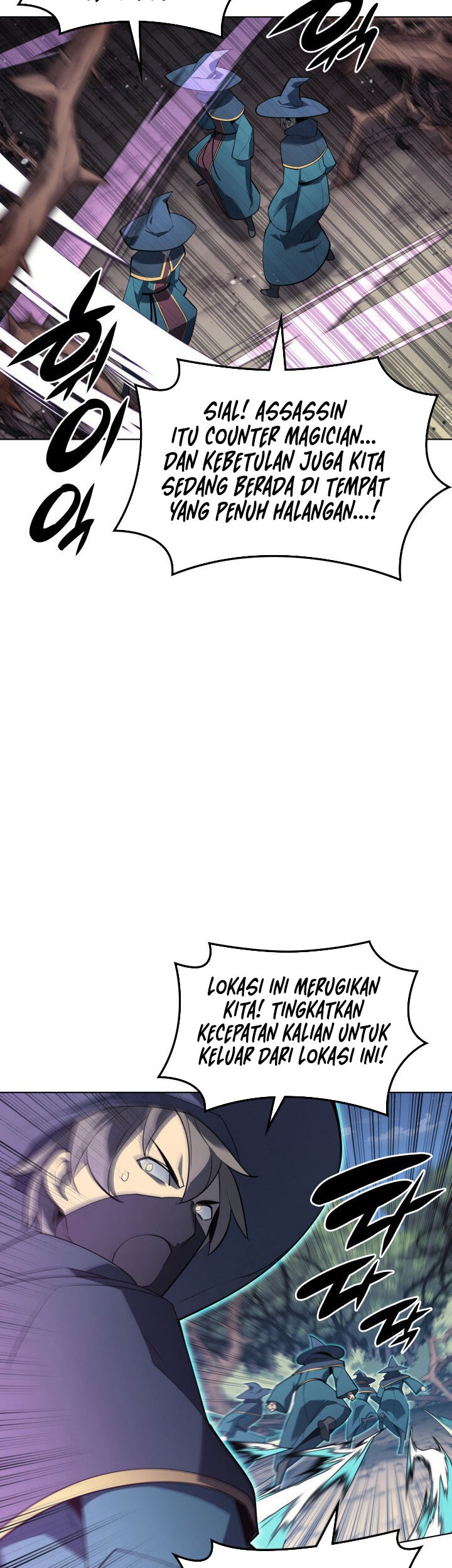 Overgeared New Chapter 132 Gambar 17
