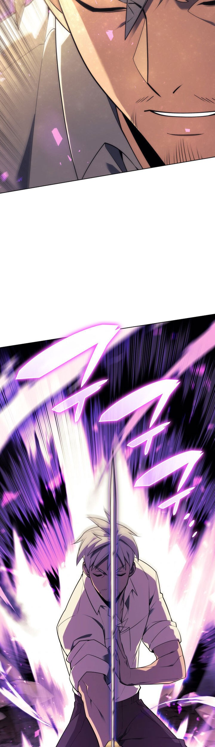 Overgeared New Chapter 127 Gambar 27