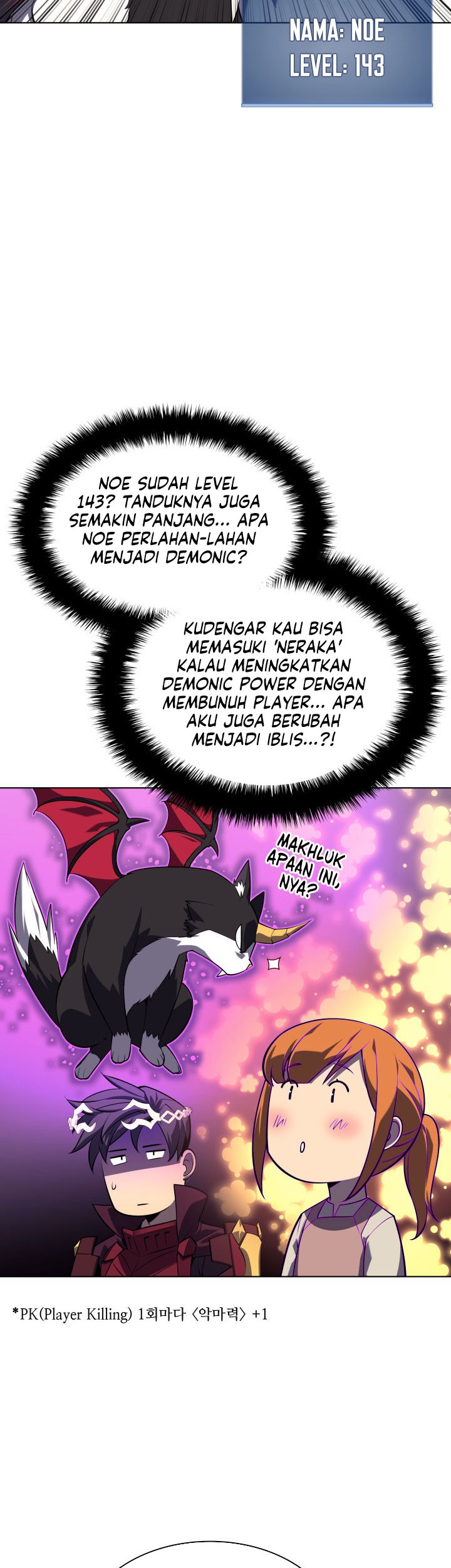 Overgeared New Chapter 127 Gambar 63