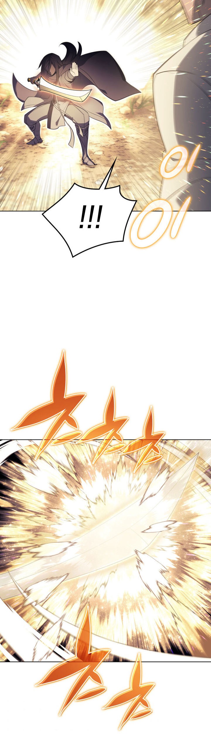 Overgeared Chapter 127 Gambar 17