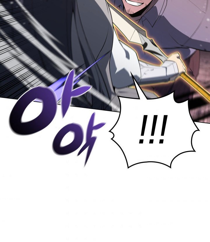 Overgeared New Chapter 126 Gambar 42