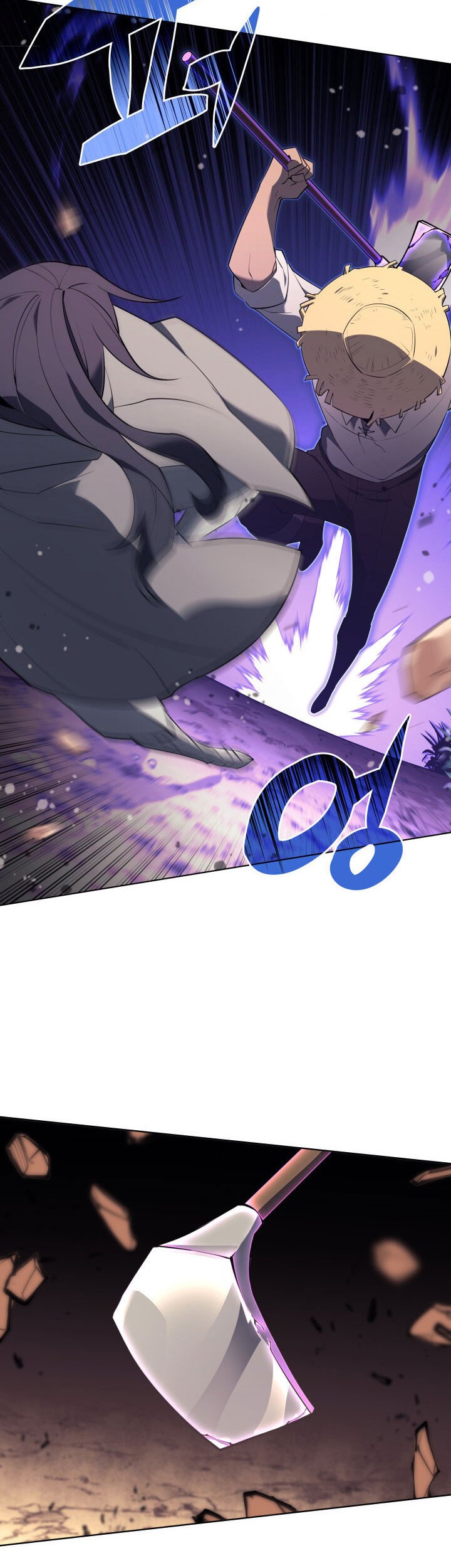 Overgeared New Chapter 126 Gambar 5