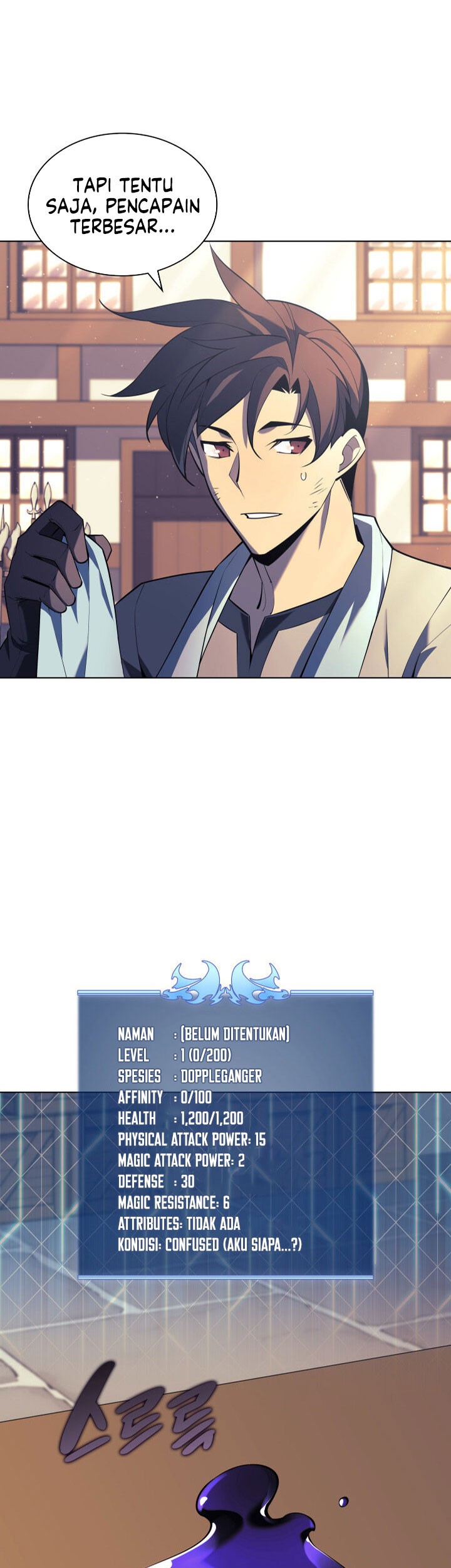 Overgeared New Chapter 124 Gambar 25