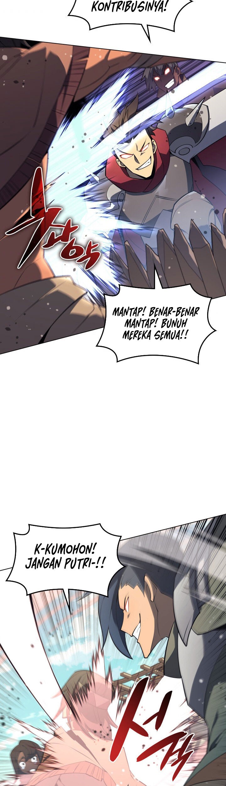 Overgeared New Chapter 124 Gambar 63