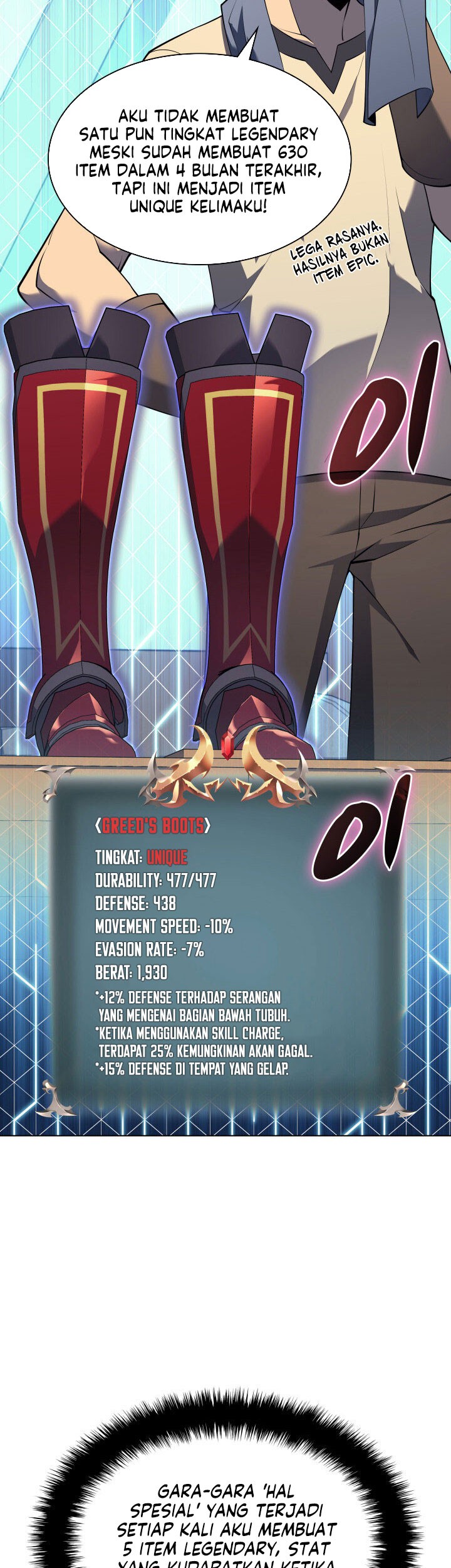 Overgeared New Chapter 118 Gambar 51
