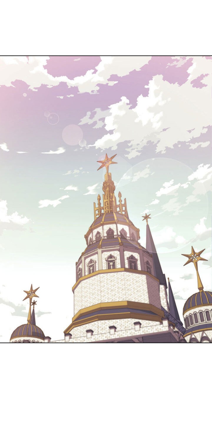 Overgeared New Chapter 118 Gambar 64