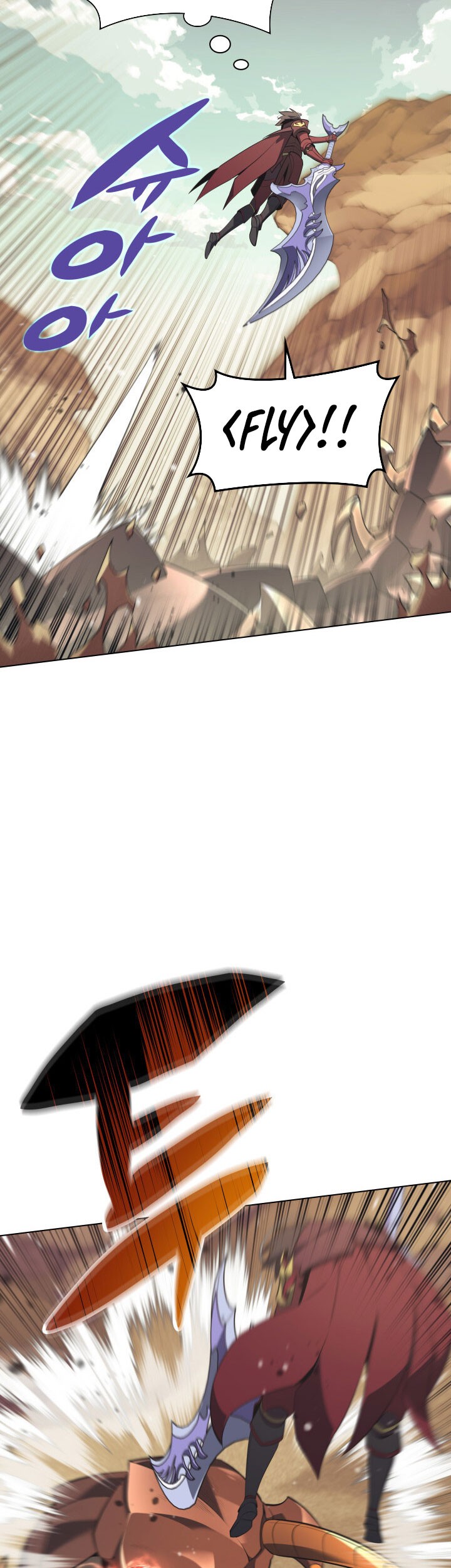 Overgeared New Chapter 113 Gambar 21