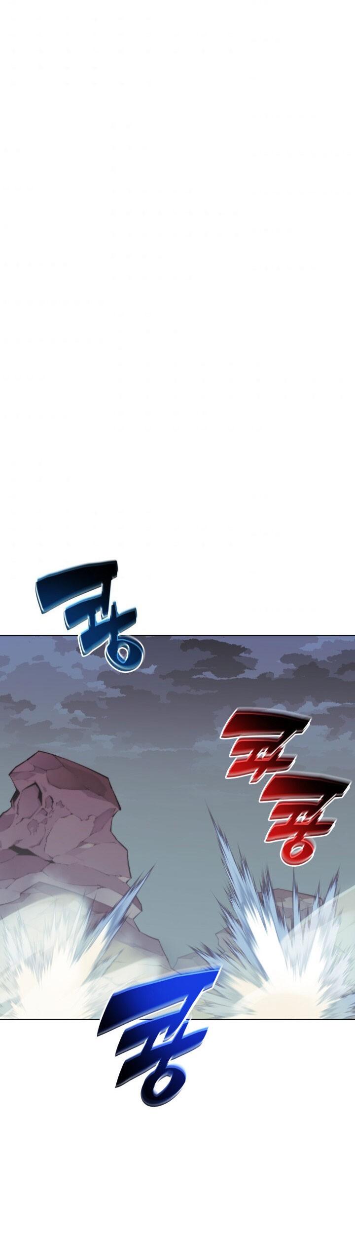 Overgeared New Chapter 113 Gambar 37