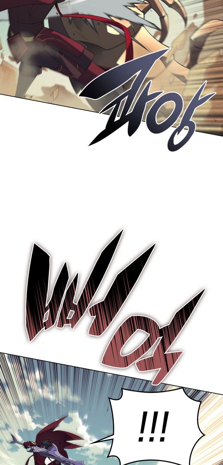 Overgeared New Chapter 113 Gambar 18