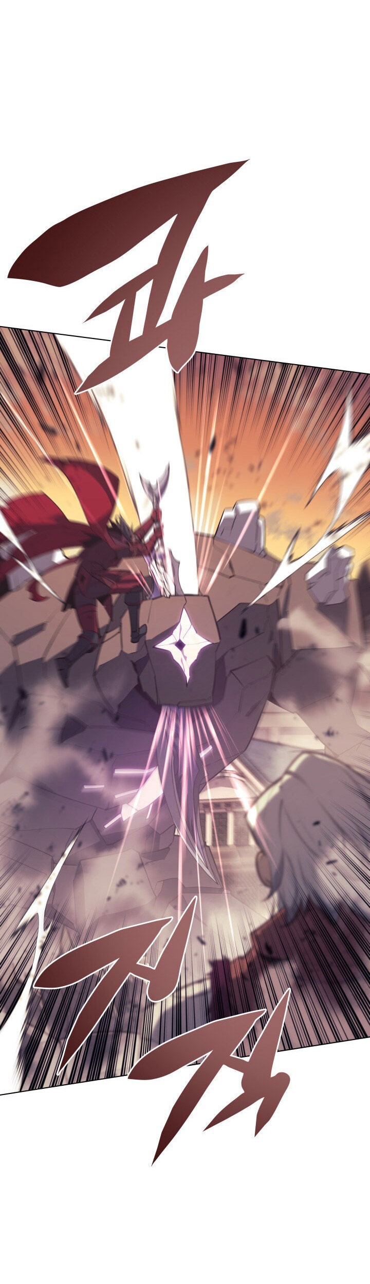 Overgeared Chapter 106 Gambar 49