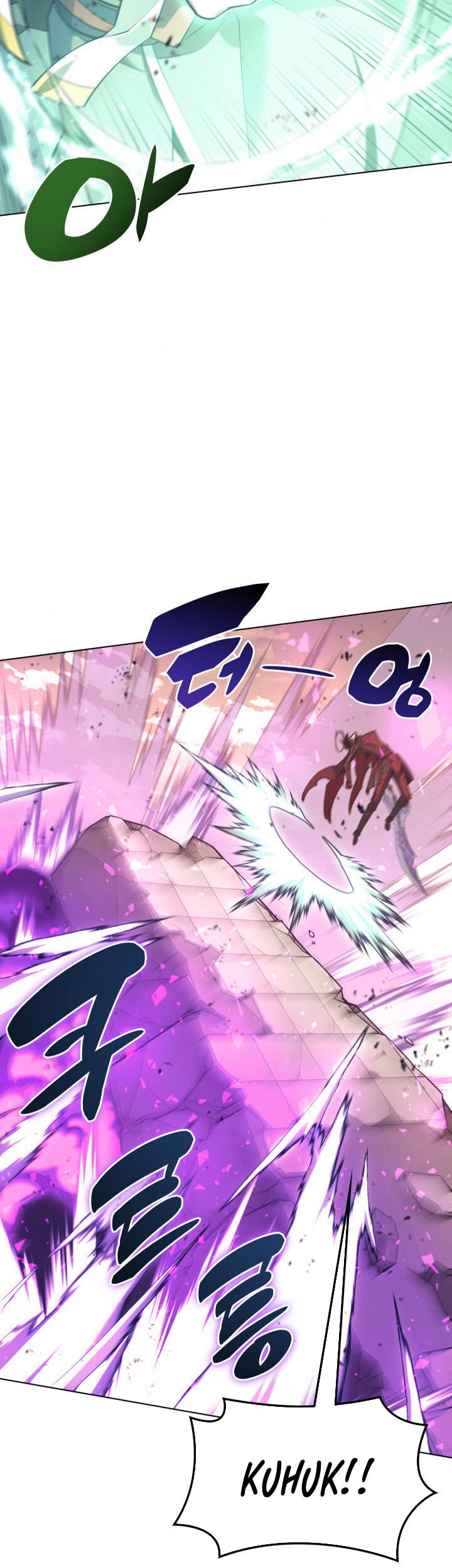 Overgeared Chapter 106 Gambar 5