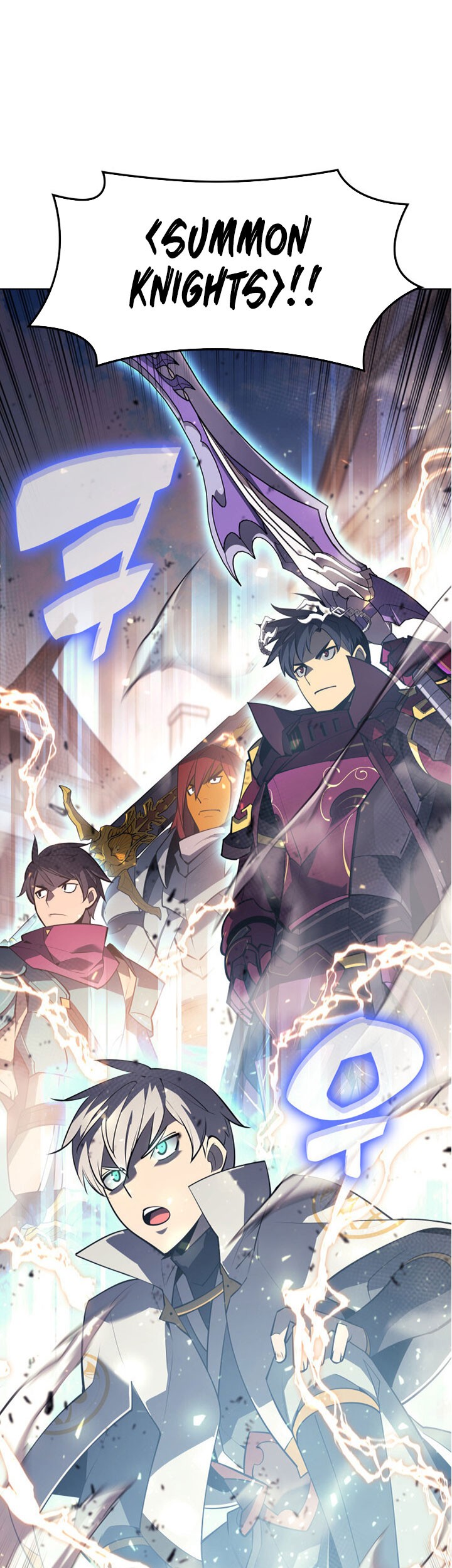 Overgeared New Chapter 104 Gambar 35