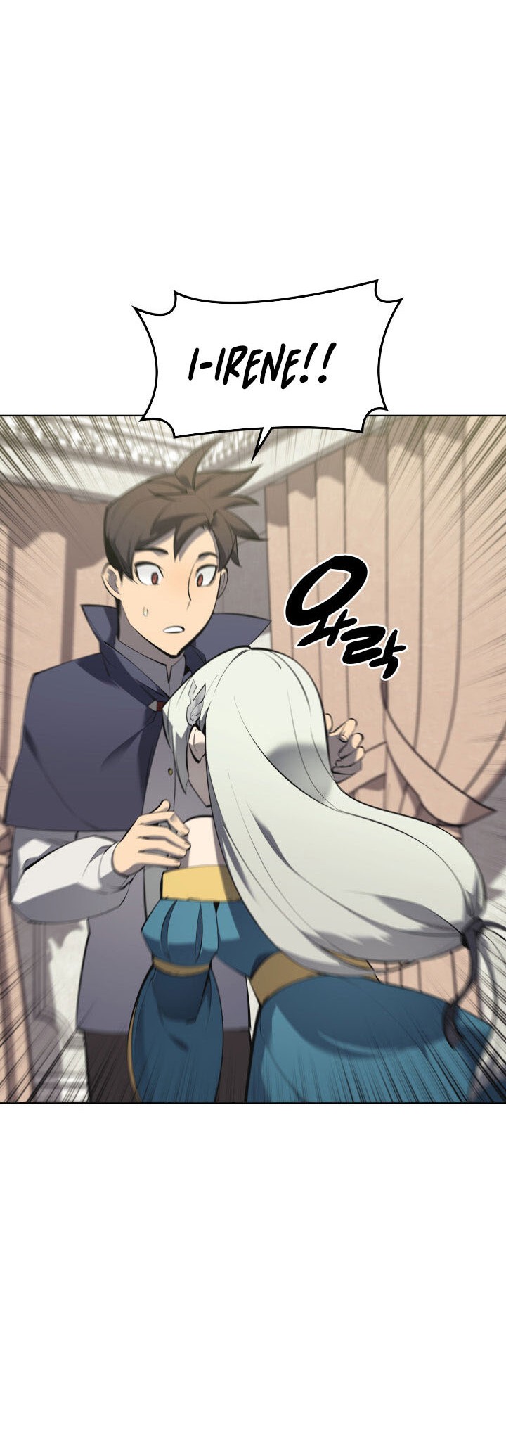 Baca Manhwa Overgeared New Chapter 104 Gambar 2