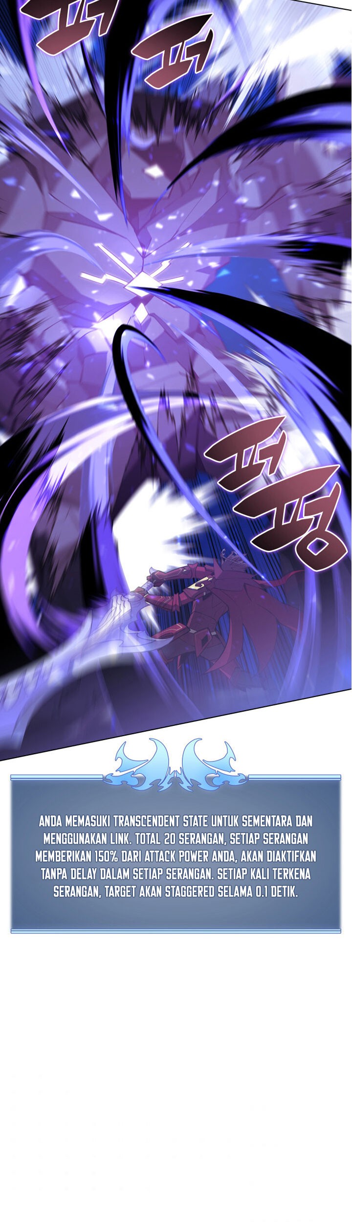 Overgeared New Chapter 104 Gambar 41