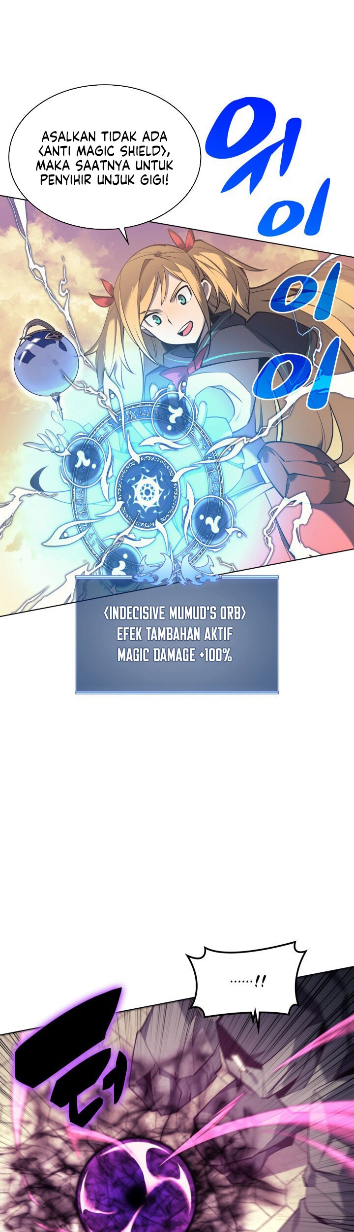 Overgeared New Chapter 104 Gambar 43
