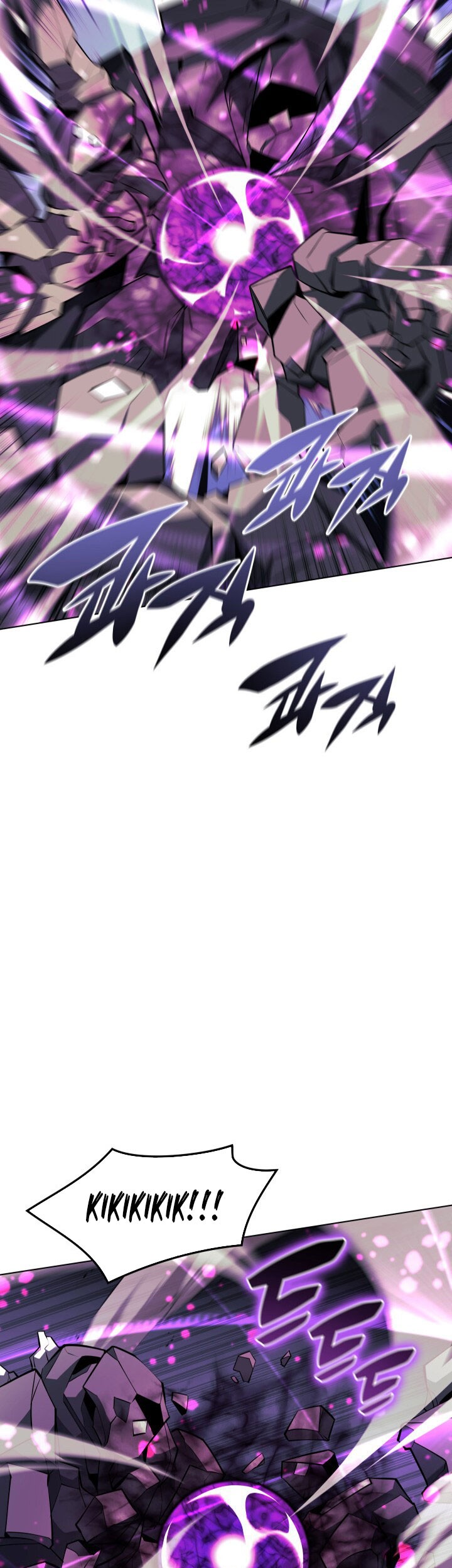 Overgeared New Chapter 104 Gambar 45