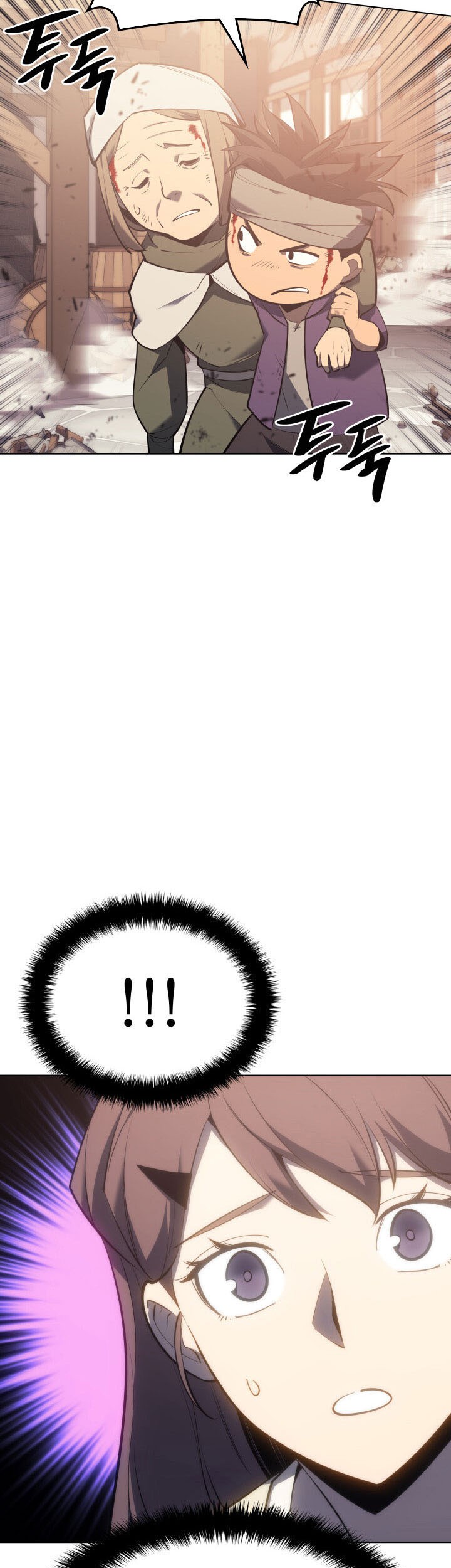Overgeared New Chapter 104 Gambar 75
