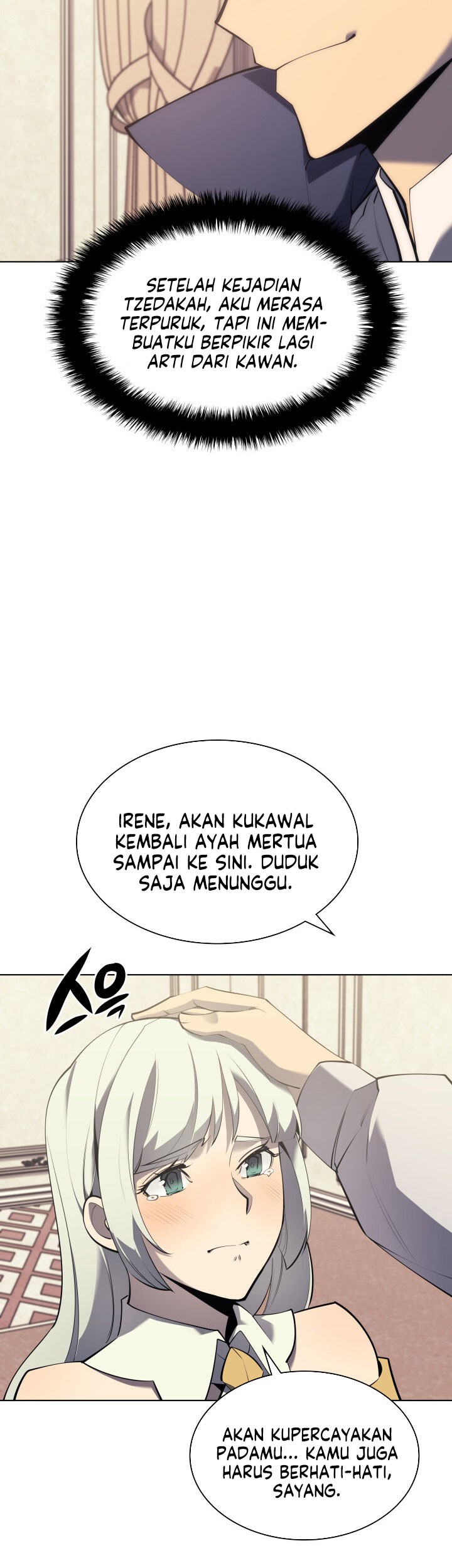 Overgeared New Chapter 104 Gambar 9