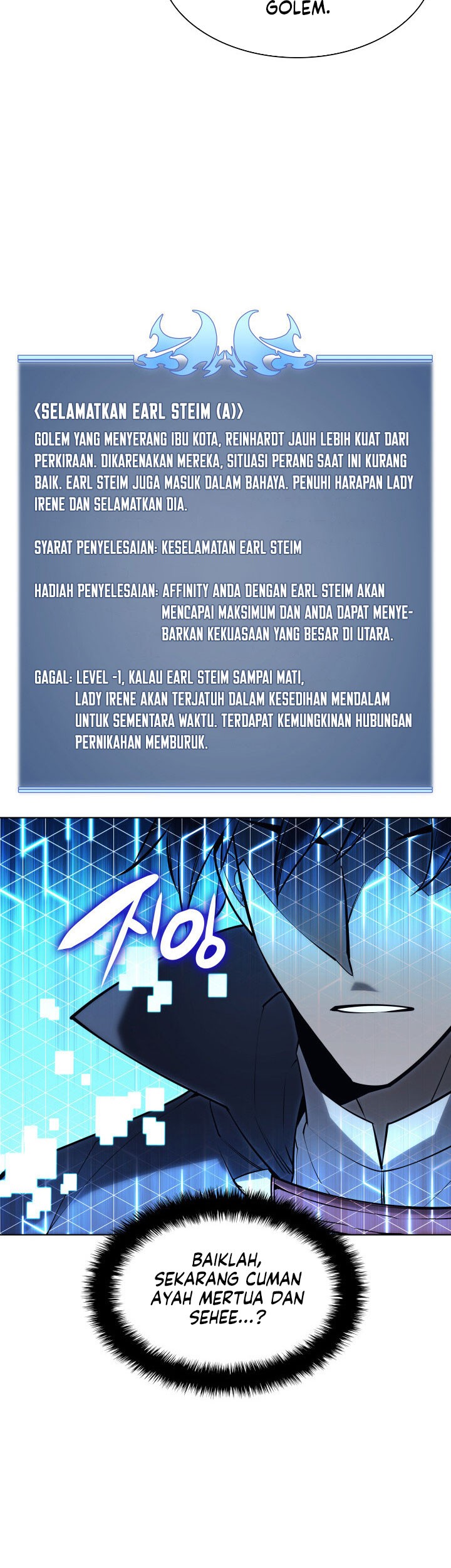 Overgeared New Chapter 104 Gambar 11