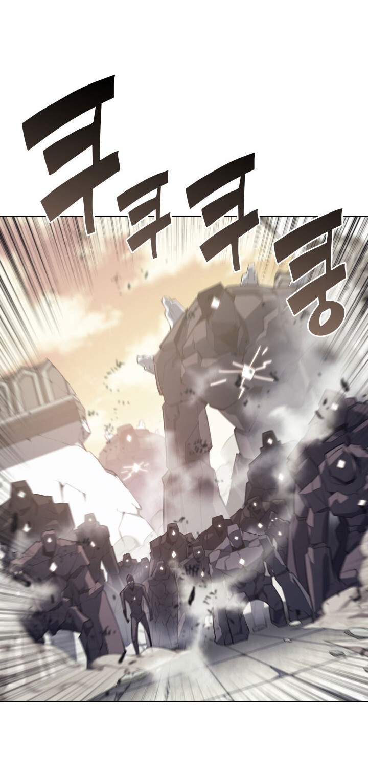 Overgeared New Chapter 104 Gambar 14