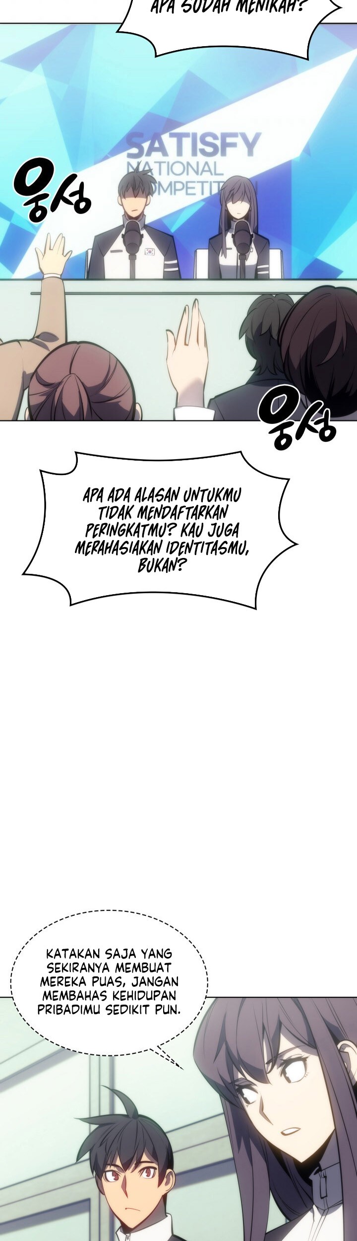 Overgeared Chapter 95 Gambar 59