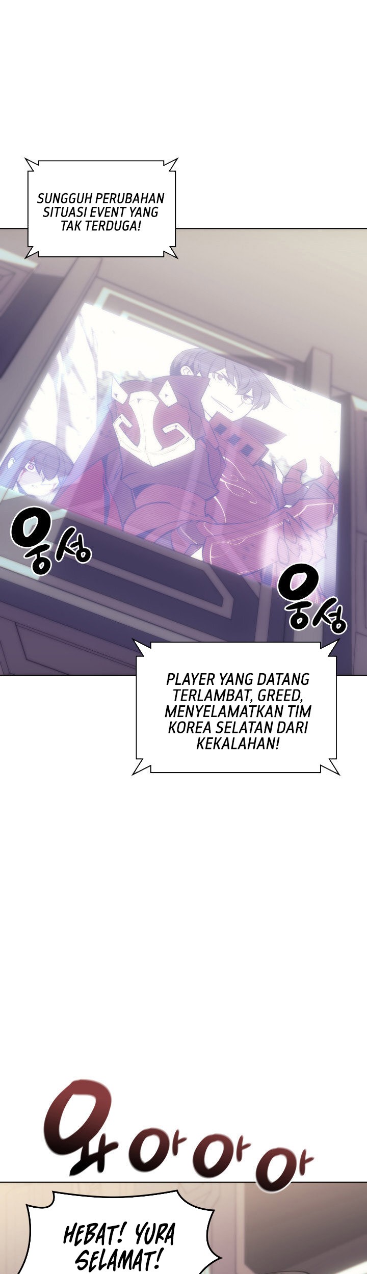 Komik Overgeared Chapter 94 gambar nomor 1