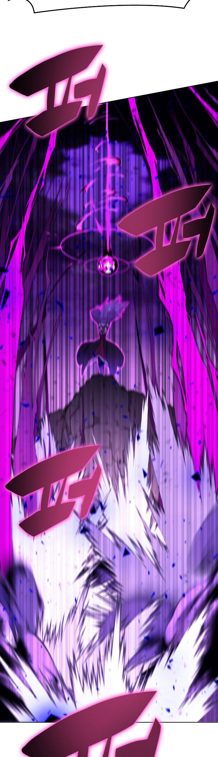 Overgeared Chapter 93 Gambar 19