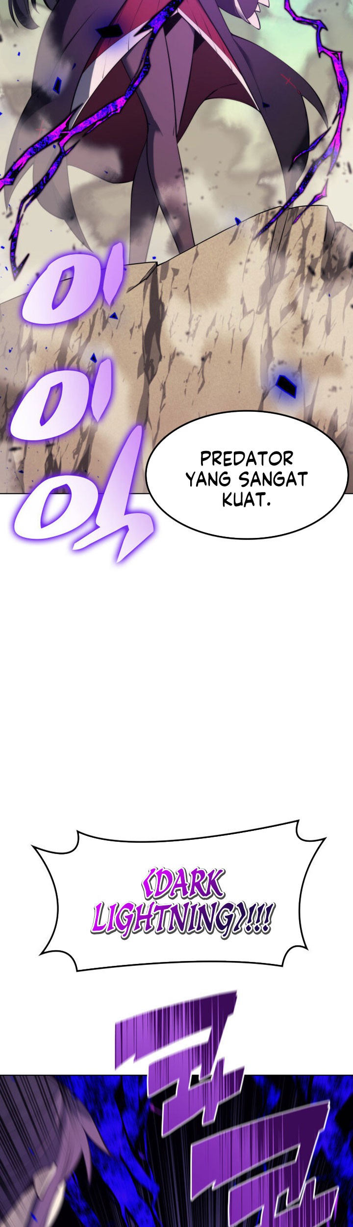 Overgeared Chapter 93 Gambar 9