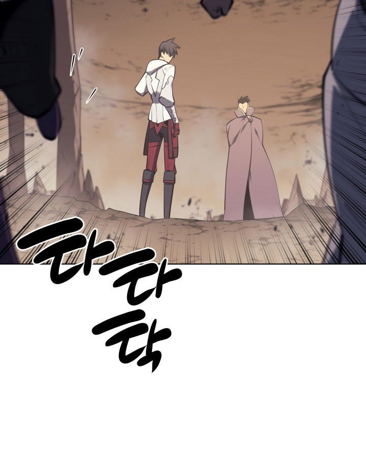 Overgeared New Chapter 92 Gambar 28