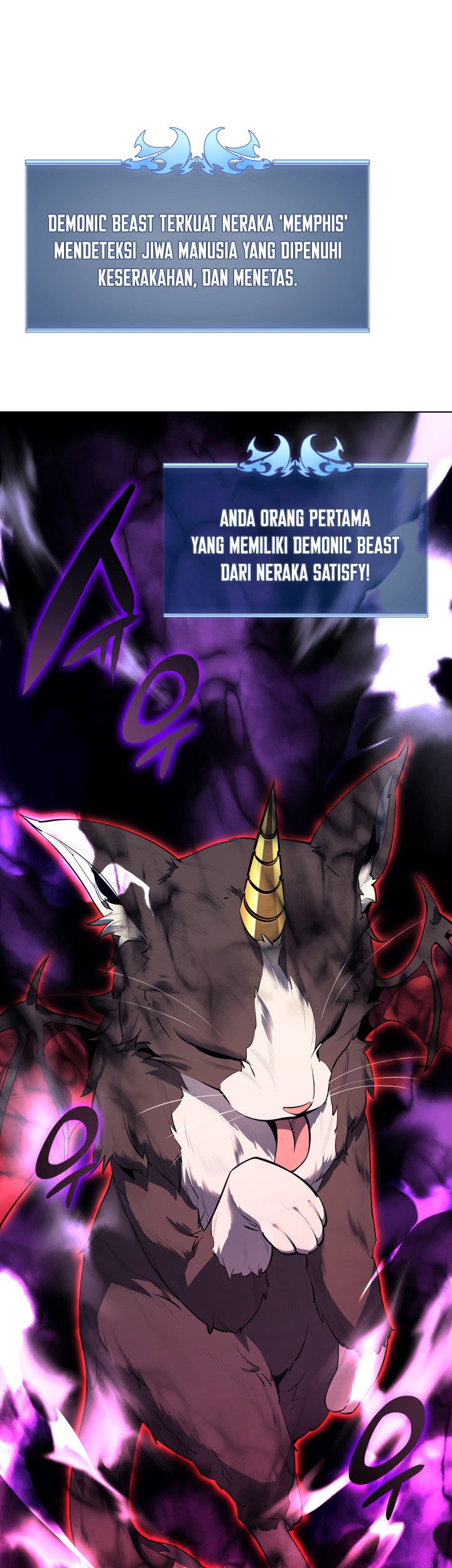Overgeared New Chapter 92 Gambar 15