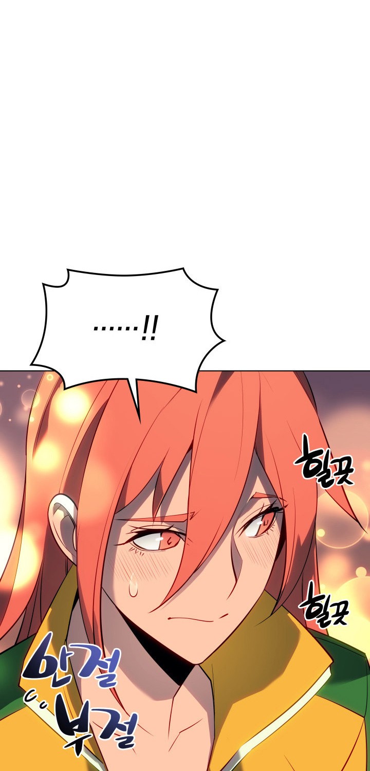 Overgeared New Chapter 87 Gambar 68