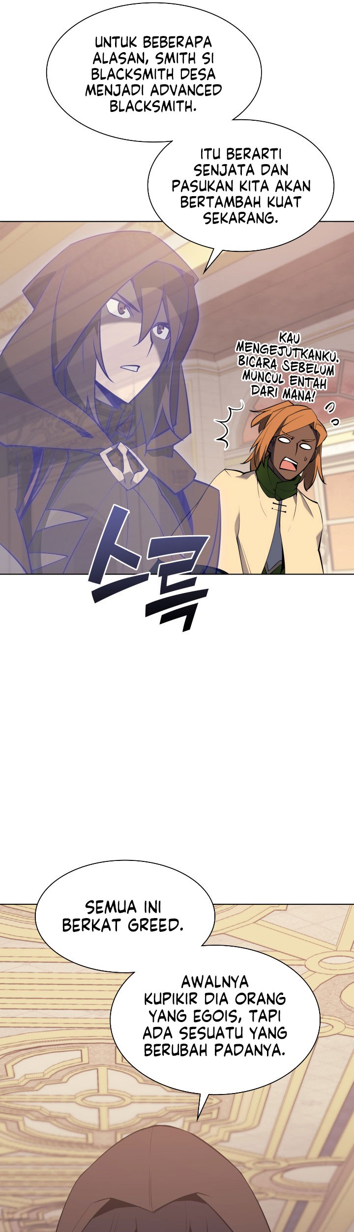 Overgeared New Chapter 86 Gambar 45