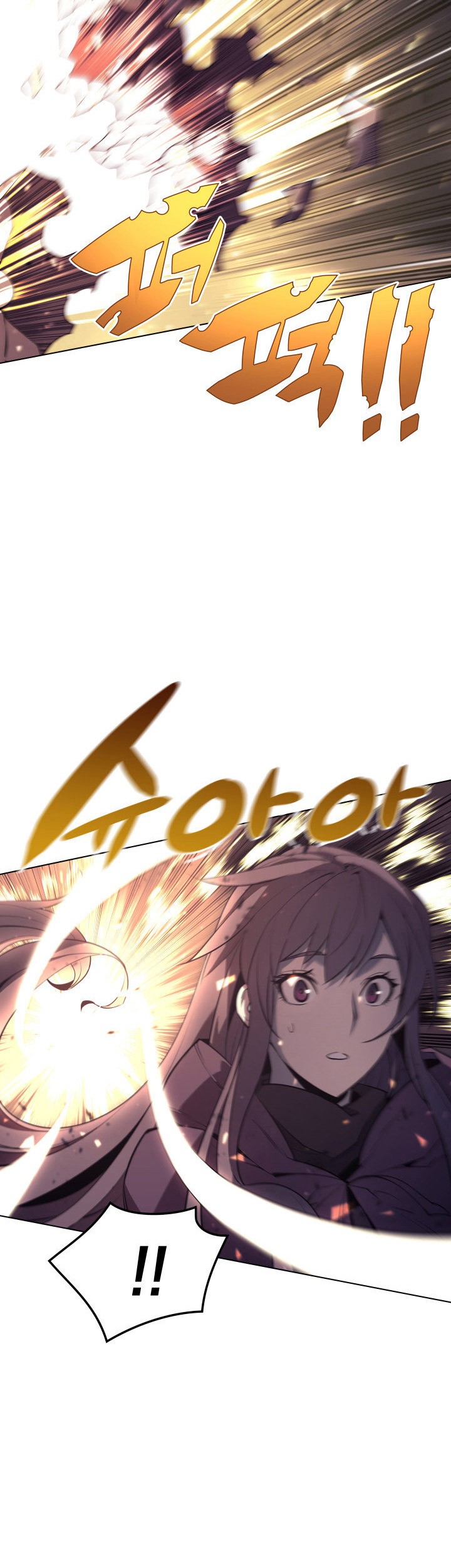 Overgeared New Chapter 85 Gambar 69