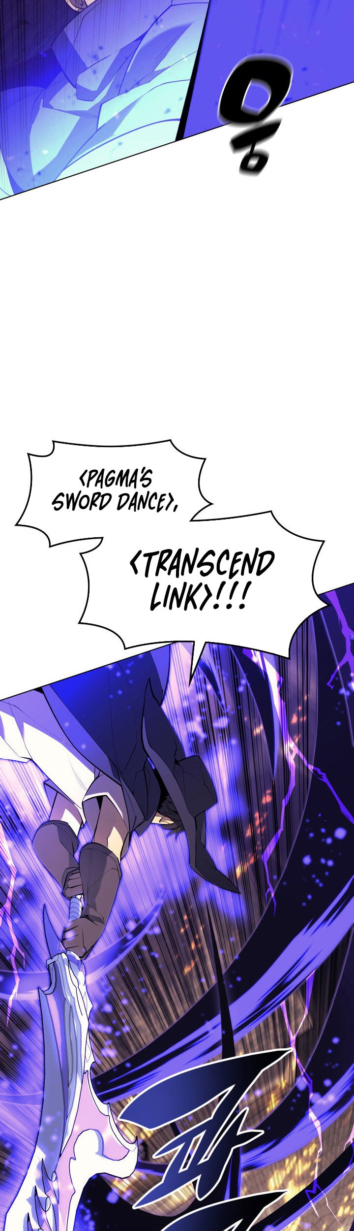 Overgeared New Chapter 83 Gambar 37
