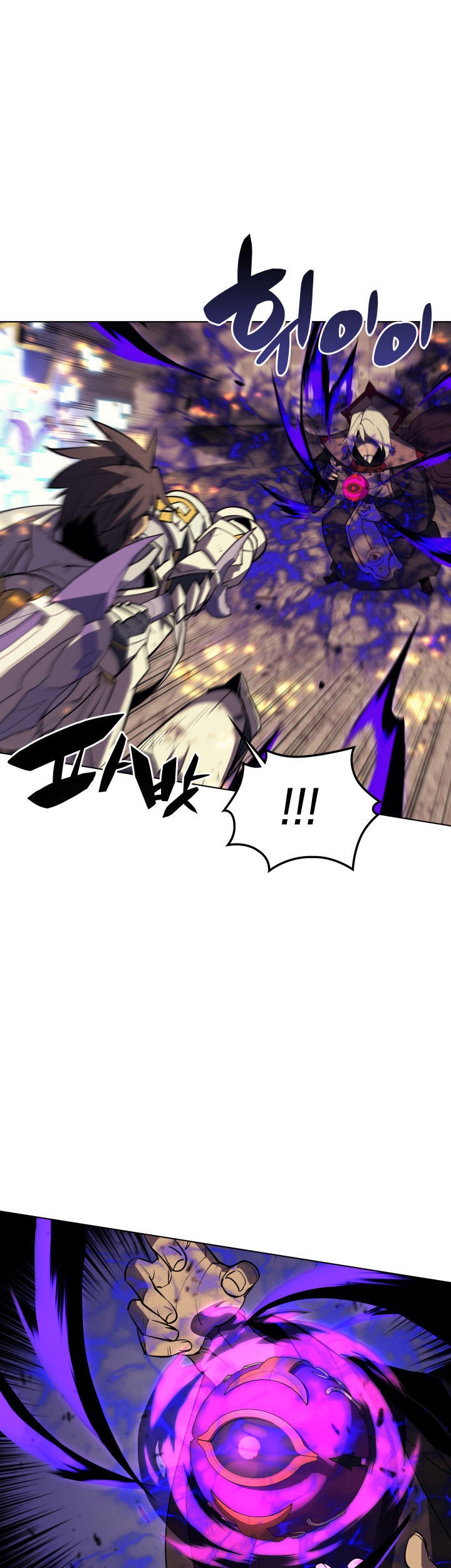 Overgeared New Chapter 83 Gambar 77
