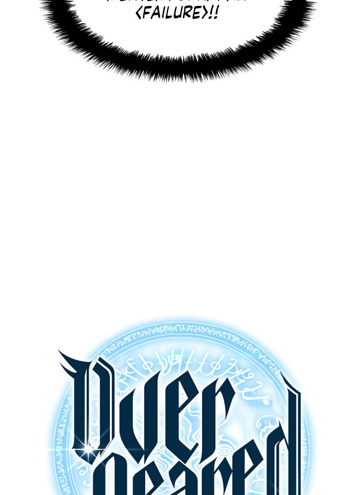 Overgeared Chapter 75 Gambar 17