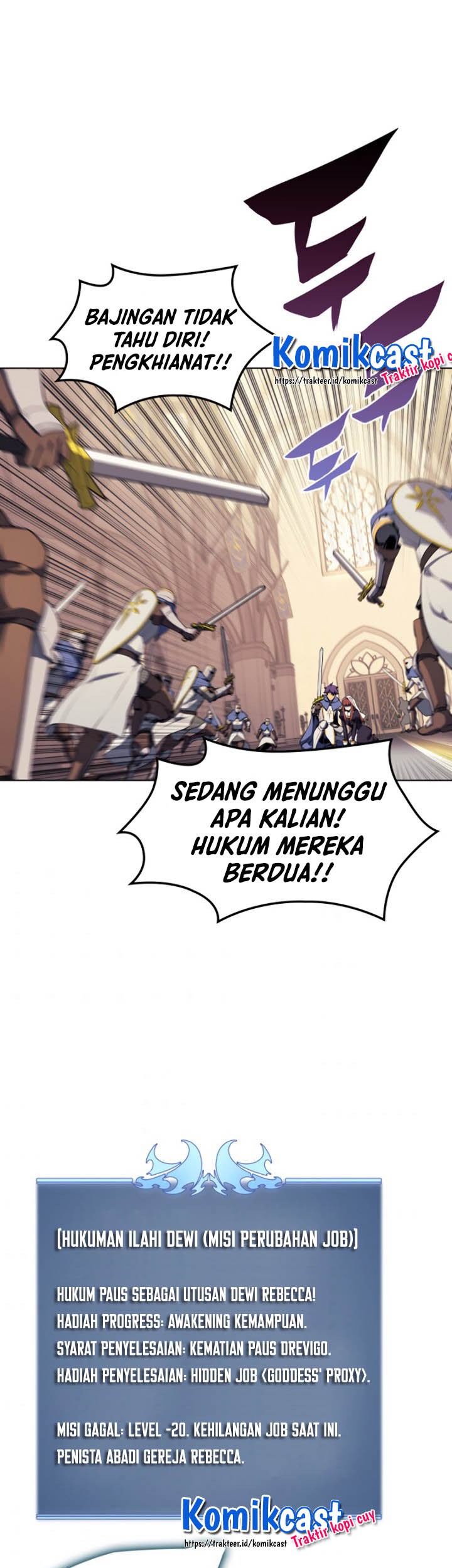 Overgeared New Chapter 65 Gambar 17