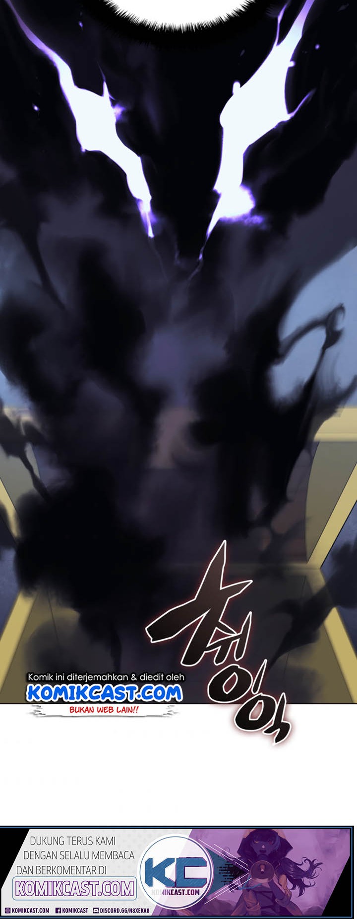 Overgeared New Chapter 60 Gambar 64